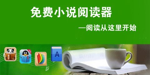 ob欧宝娱乐网址